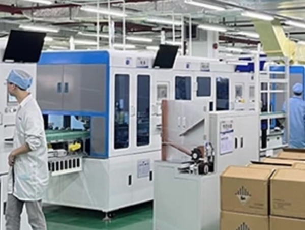 factory